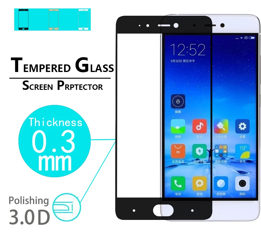 Полноэкранная 3D Защитная пленка с закругленными краями для Xiaomi Mi 5s 5 15