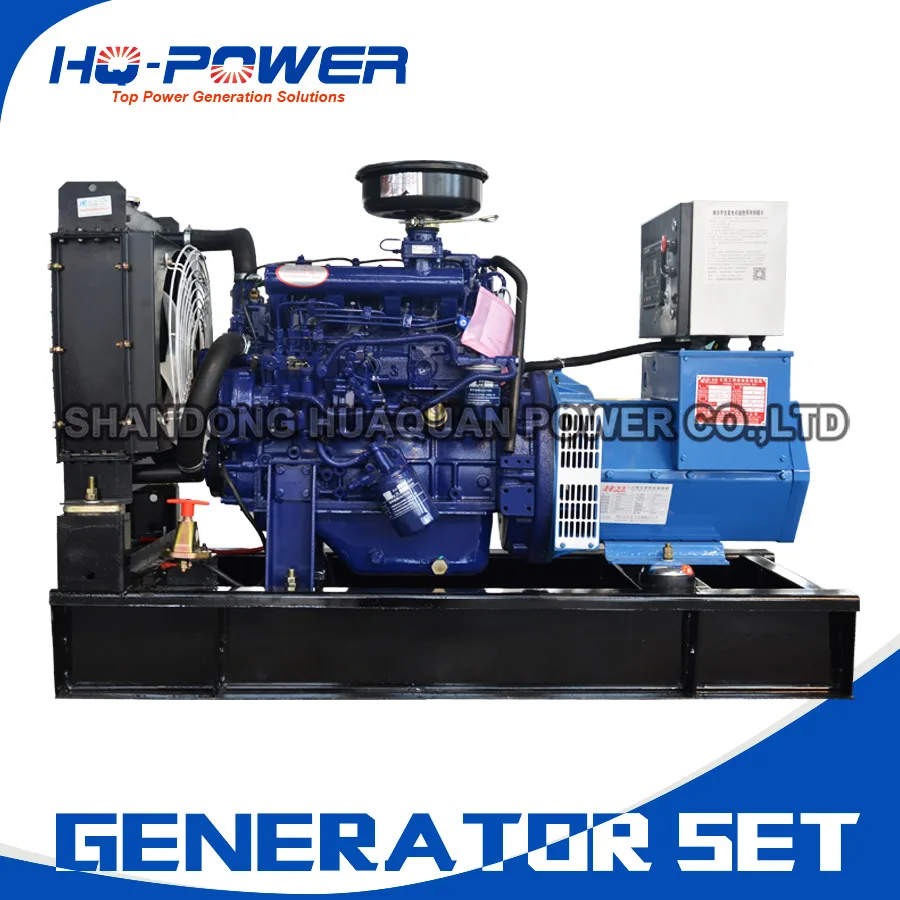 

20kw generator chinese 25kva diesel power genset price for home