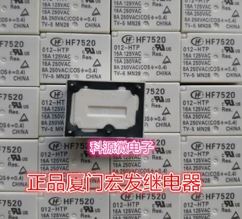 

HF7520-012-HTP Relay HF7520-012-HSTP 16A 4-pin set of normally open