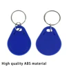 RFID 13.56MHz UID Changeable Keyfobs Keychains Token MF NFC Tag Rewritable Writable Access Control Keycard to Copy /Clone Card ► Photo 3/3