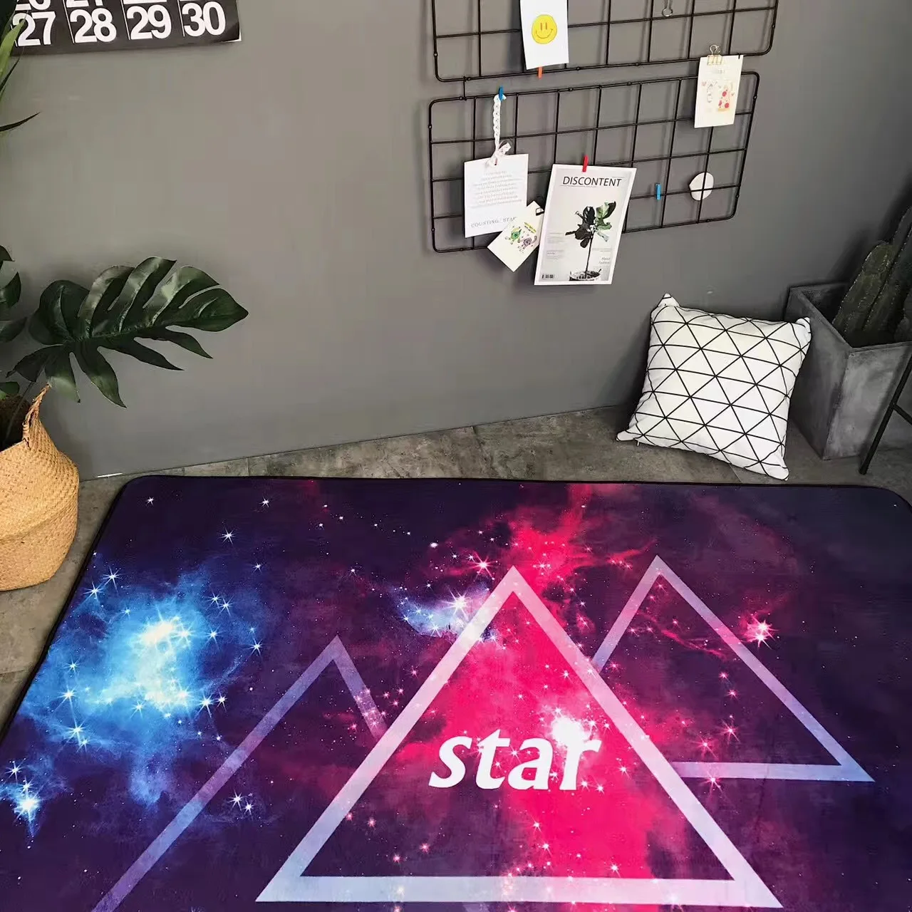 undefined