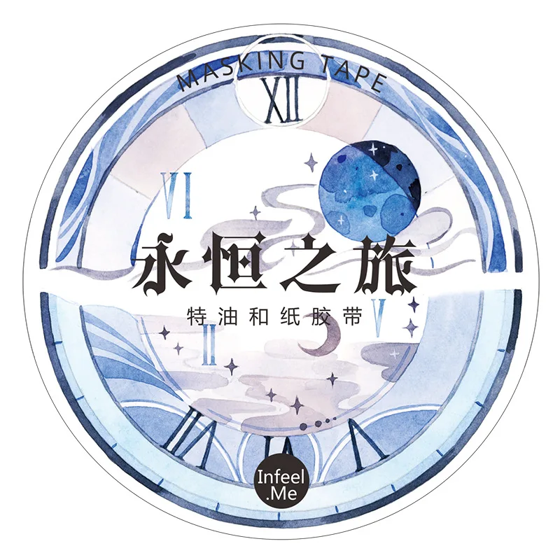 

Special ink 40mm*5m Eternal journey Decoration Washi Tape DIY Planner Diary Scrapbooking Masking Tape Escolar