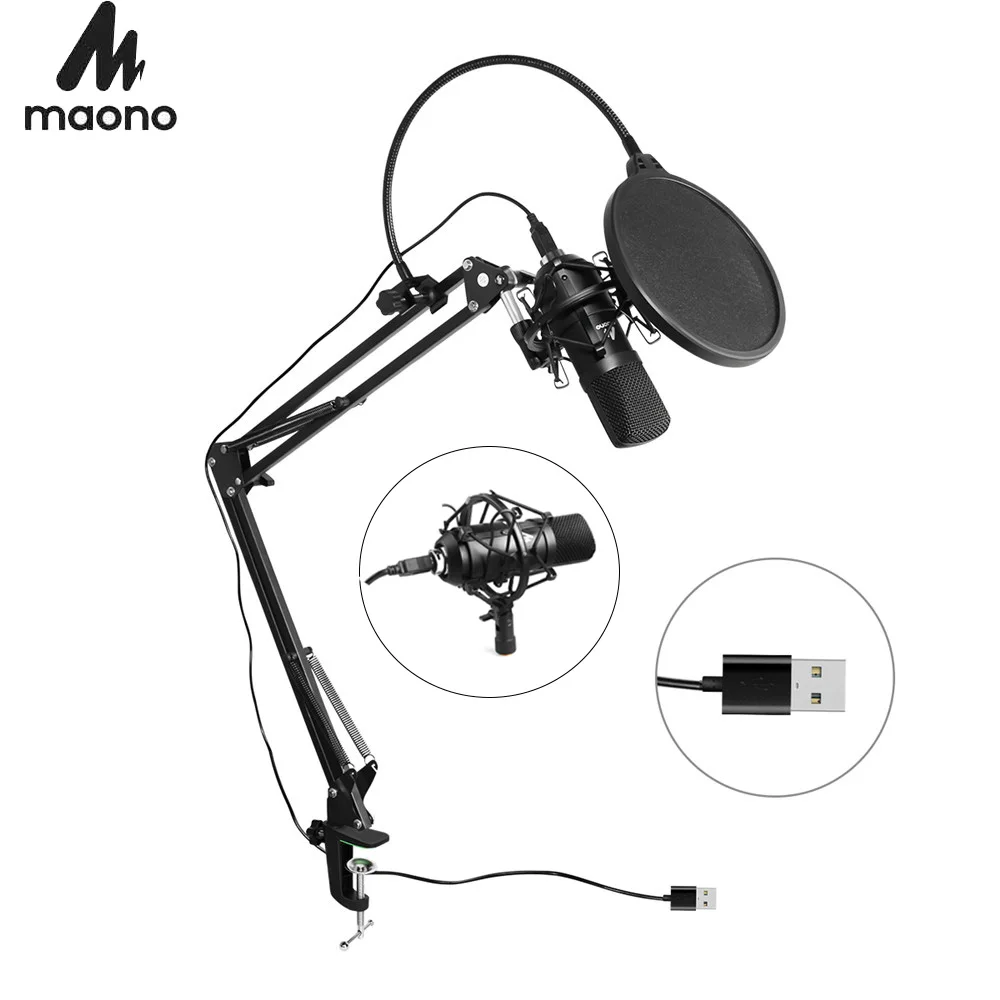 MAONO AU A04 USB конденсаторный микрофон Регулируемый складной для караоке Подкаст
