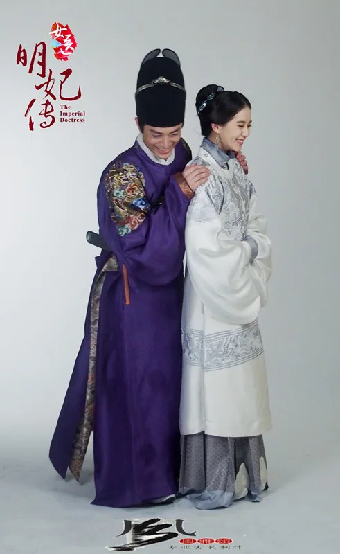 Мужской костюм Hanfu императора династии Мин Чжу синхронным переводом и видео системами ханьфу новинка ТВ играть императорской doctress того же дизайна