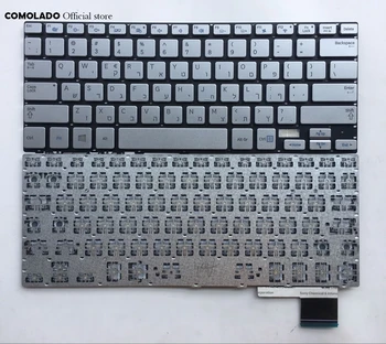 

HB Hebrew keyboard For Samsung 730U3E NP740U3E 740U3E NP730U3E Silver laptop keyboard HB Layout