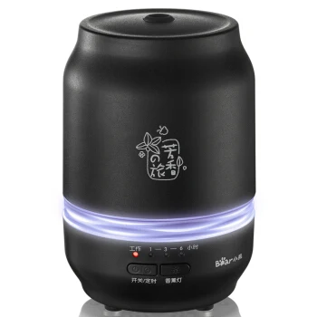 

22%,Mini air humidifier home Essential oil aromatherapy diffuser Aluminum alloy Mute Timing Dry auto power-off 3 color lights