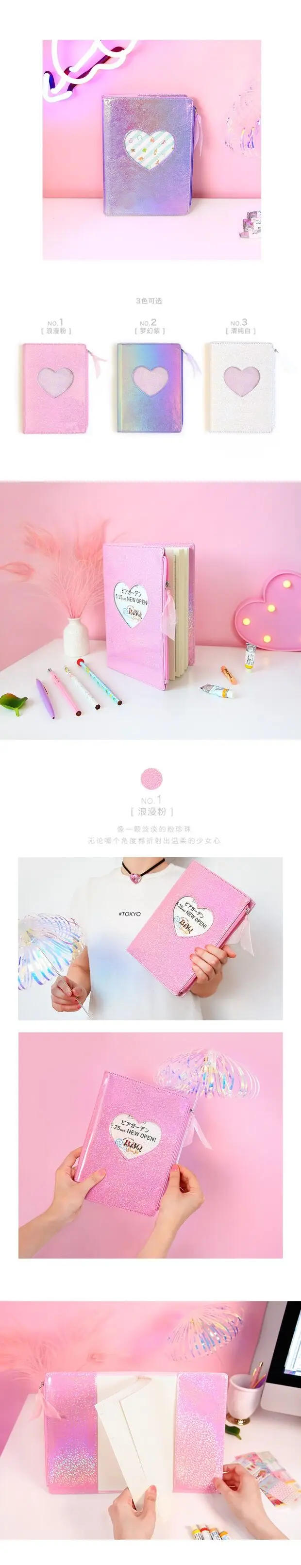 QQ20190408155303