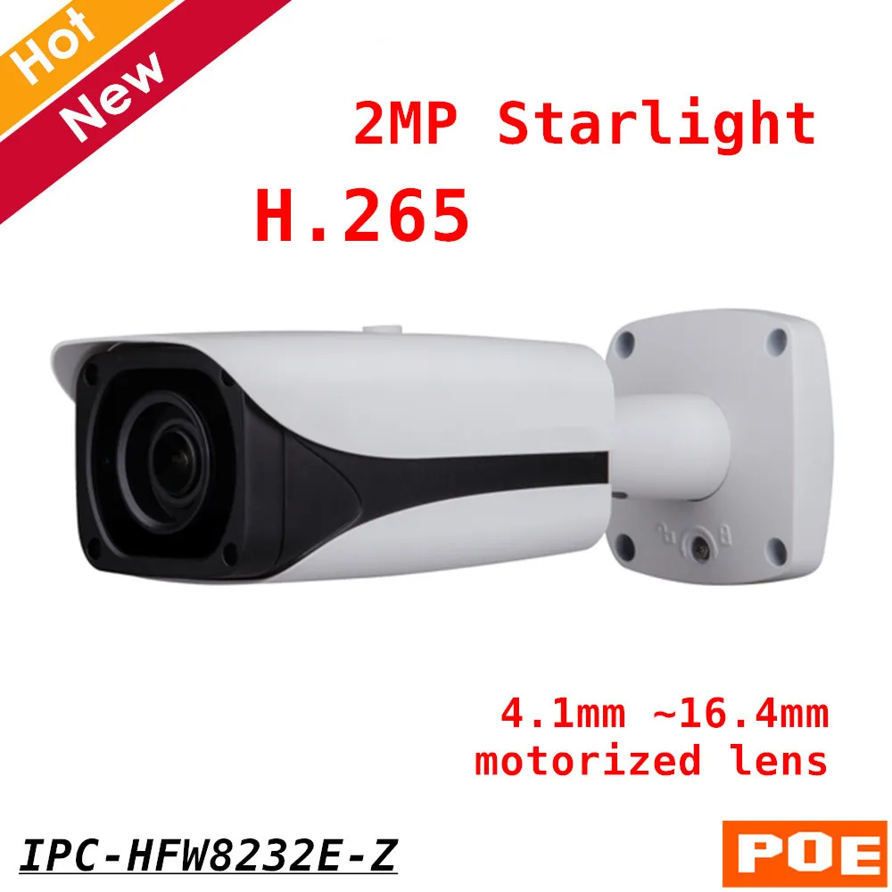 

New IP Camera DH English version IPC-HFW8232E-Z 2MP Starlight IR Bullet Network Camera H.265 4.1mm ~16.4mm motorized lens POE