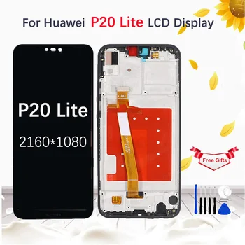 

5.84inch LCD For Huawei P20Lite LCD Display Touch Screen Digitizer Assembly Replacement for Huawei Nova 3E LCD Screen with Frame