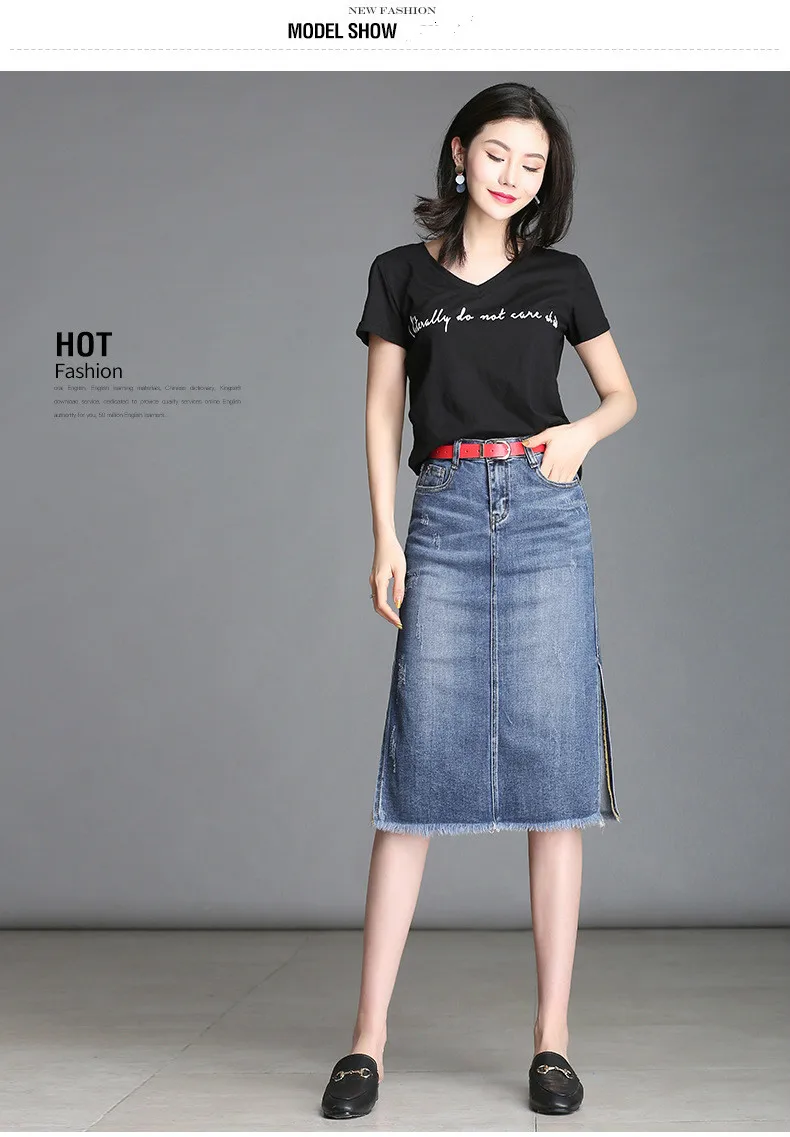 Корейский стиль весна лето женщина плюс размер высокая талия сбоку сплит-линия джинсовые юбки до колена с бахромой Юбки с бахромой Harajuku