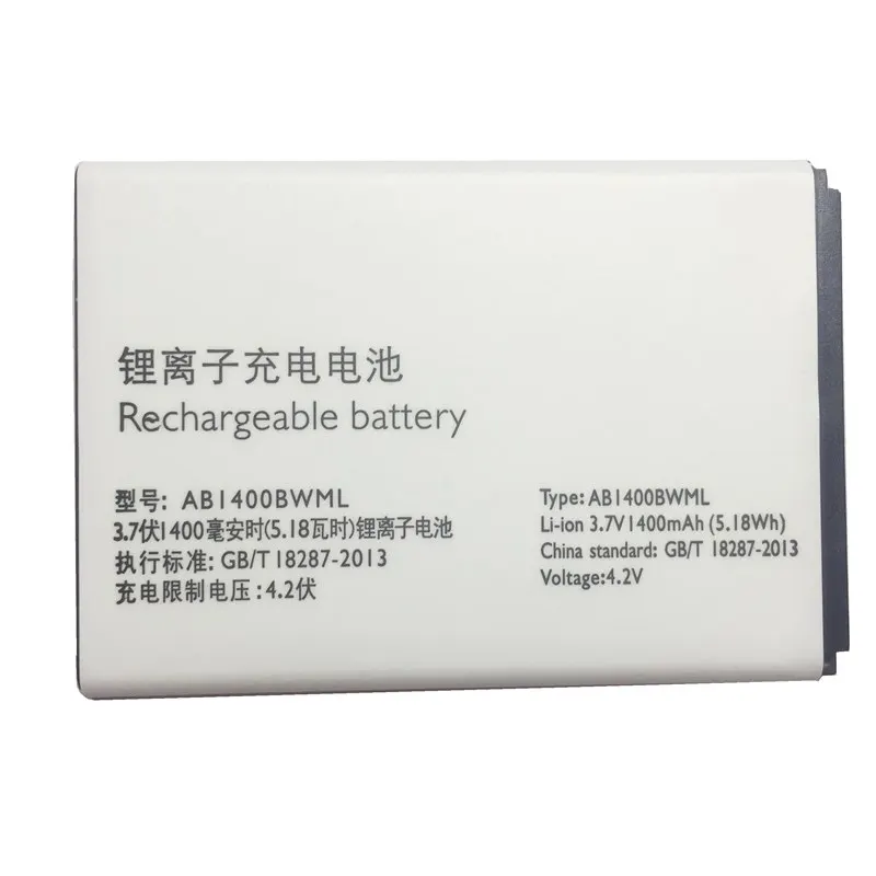 Philips Xenium E160 Аккумулятор Купить