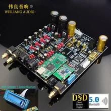 Новинка! HIFI ES9018/ES9028PRO/ES9038PRO+ XMOS XU208/Amanero USB декодер цап плата поддержка добавить Bluetooth 5,0