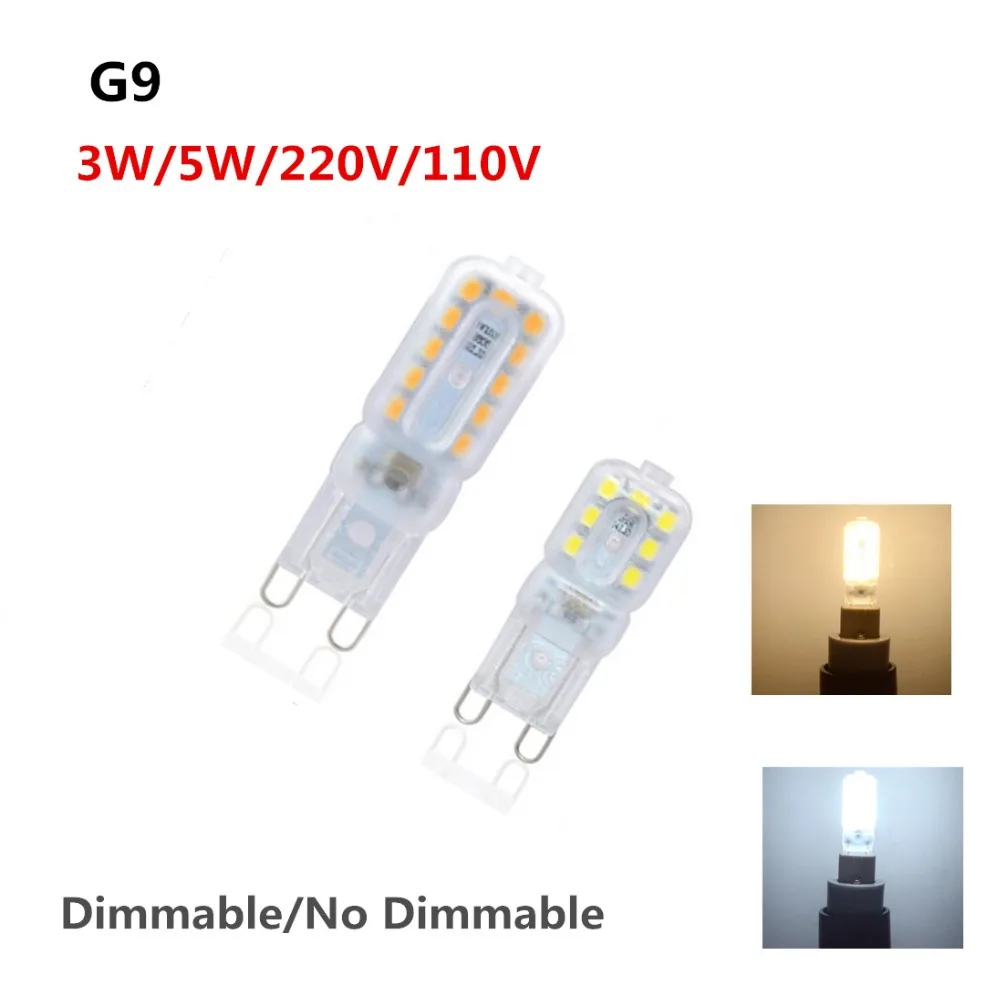 5 шт. G9 dimmable/без затемнения 3 Вт 5 Вт AC 220 В 230 В 240 В 110 В G9 лампы светодиодные лампы SMD 2835 G9 бордовый