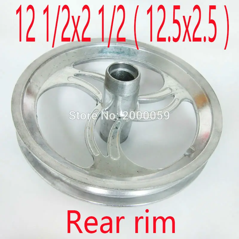 Заднее колесо 12 дюймов 1/2x2 1/4 (12 5x2 25) 1/2 5) подходит для электрического скутера E bike