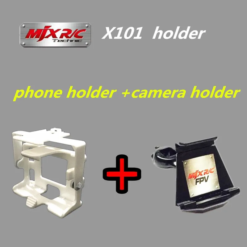 MJX X101 держатель камеры рамка совместима с SJCAM GoPro XIAOYI EKEN экшн-камерой RC Дрон Gimble