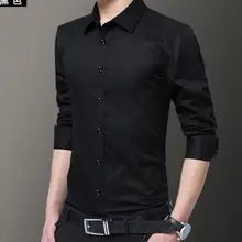 Элегантные повседневные рубашки с длинным рукавом, хлопковые однотонные рубашки с отложным воротником