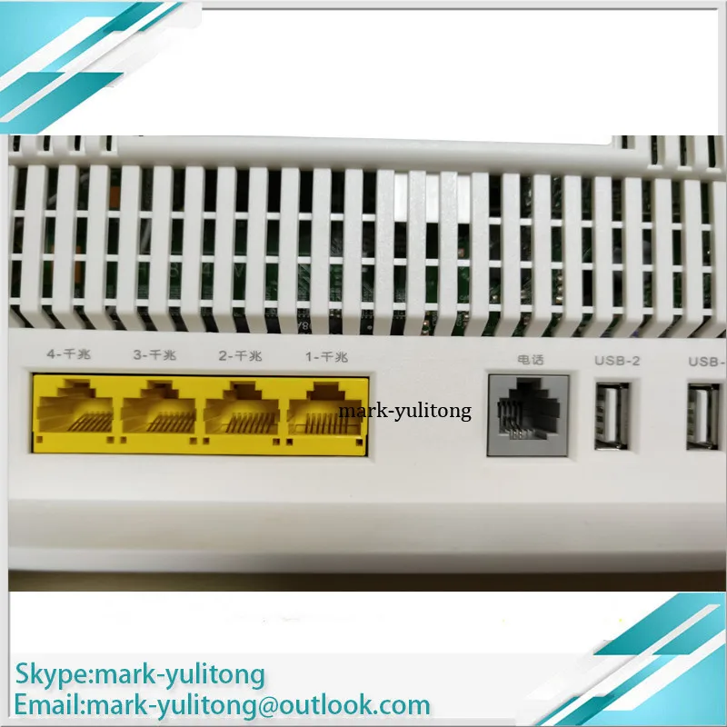 hs8546v.1