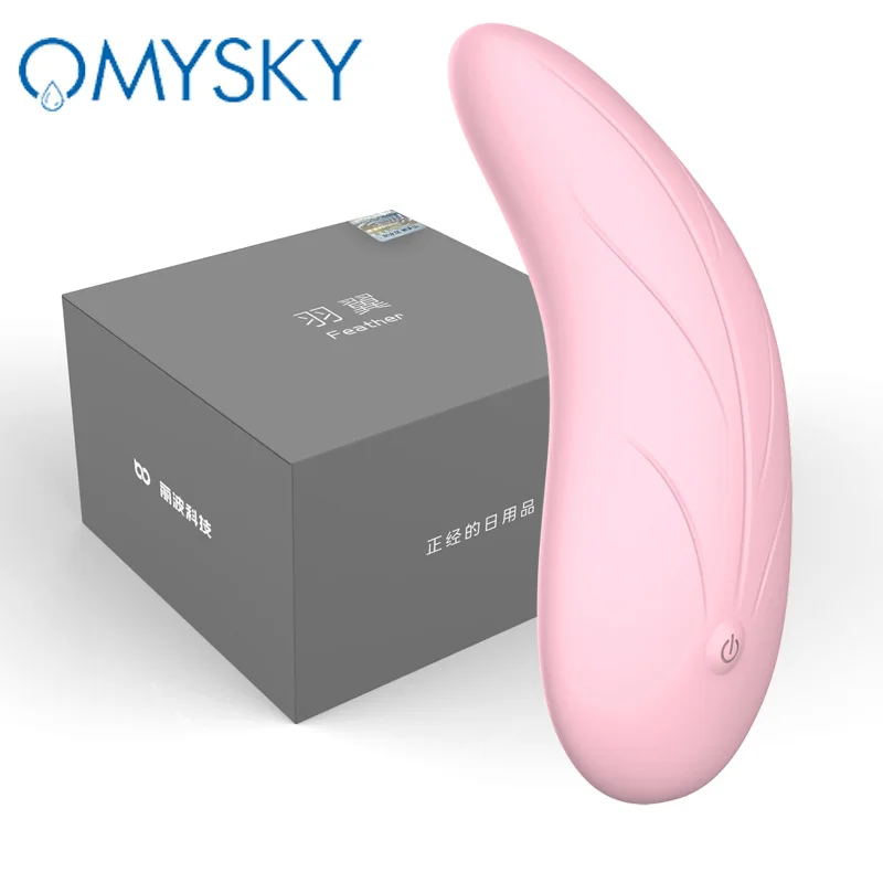 vibrator-clothes-masturbate-white-ass-bigblack-dick