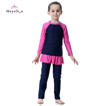 

New Muslim Kid Swimwear High Quality Beach Swimming Wear Long Sleeves Solid Girls Muslim Swimsuit Two Piece Islamic Kid Swimwear