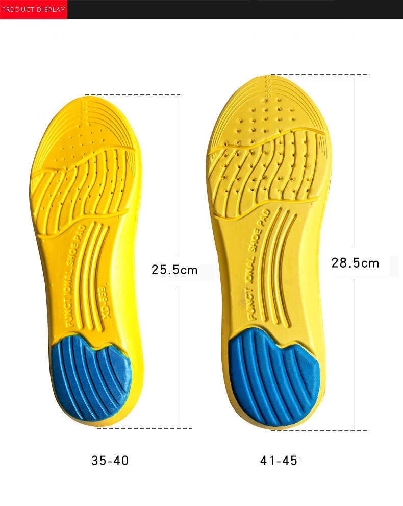 insole (11)