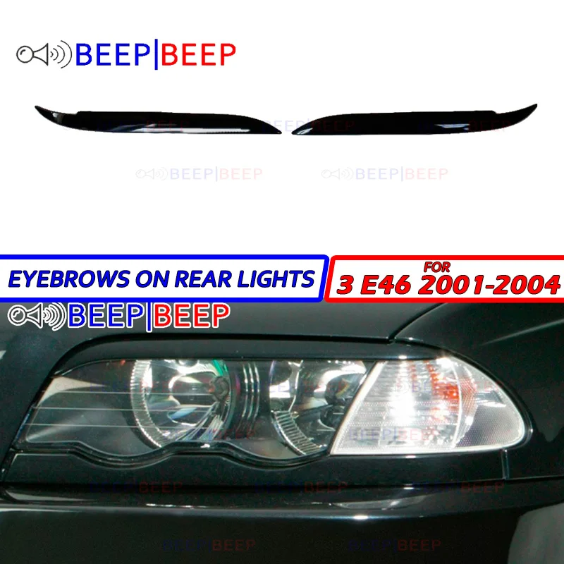 Брови для BMW 3 серии E46 2001 2004 на фары cilia литье ресниц украшение Стайлинг автомобиля