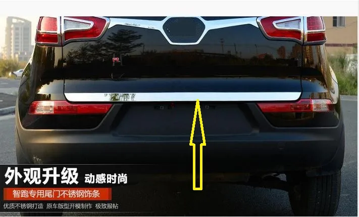 

for KIA SportageR 2009 2010 2011 2012 2013 2014 2015 5dr High quality stainless steel Rear Trunk Lid Cover Trim ger