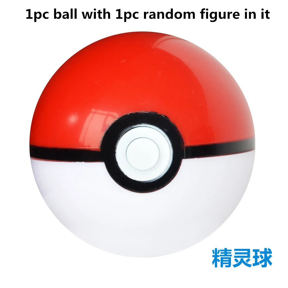 Высокое качество 7 см Pet Elf Ball Pokemones pokebball с 2,5-3 см фигурками игрушки могут мечта мебель для спальни для детей подарок - Цвет: I-2 2.5-3cm figure