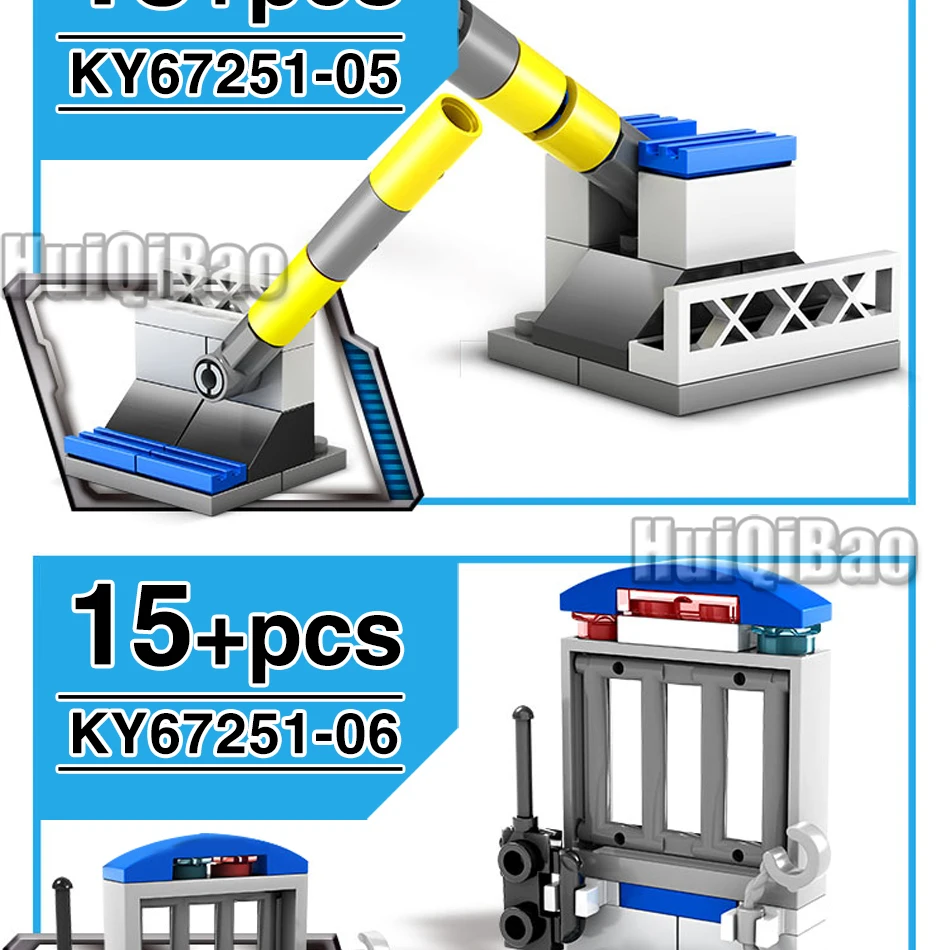 305 шт. 16in1 полицейский грузовик автомобиль строительные блоки совместимый городской вертолет превышение скорости автомобиль