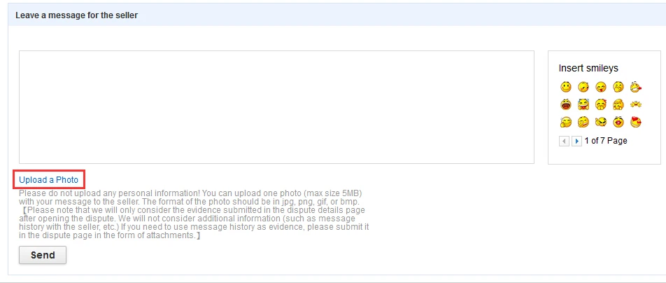 aeProduct.getSubject()