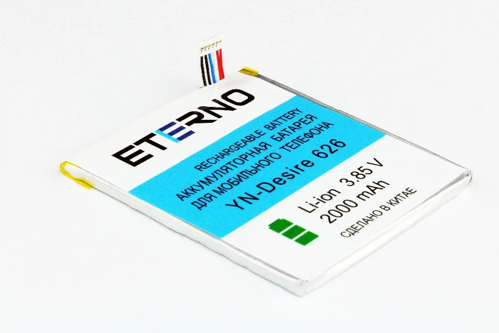ETERNO Replacement Mobile Phone Battery For HTC Desire 626 2000mAh High Quality