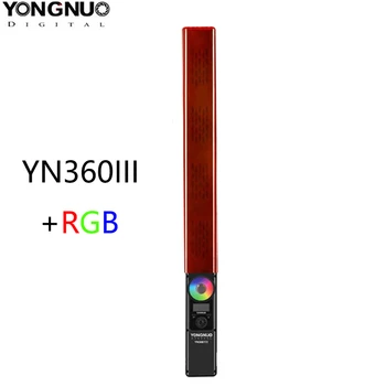 

YONGNUO YN360 III YN360III Handheld LED Video Light Touch Adjusting Bi-colo 3200k to 5500k RGB Color Temperature with Remote