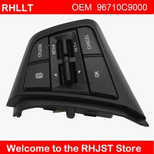 KEMiMOTO 1 шт 96710C9000 для hyundai creta ix25 2.0L кнопки круизного контроля на правой стороне 96710-C9000