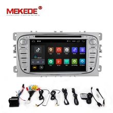 7inch HD 1024×600 2din car multimedia player for FORD Mondeo S-MAX Connect FOCUS 2 with Audio Radio Stereo 4G wifi Head Unit