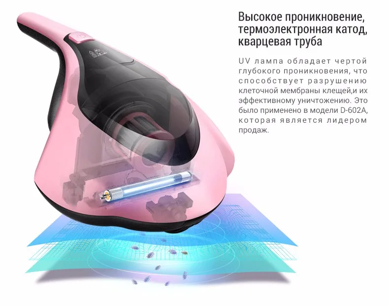 607-vacuum_cleaner12