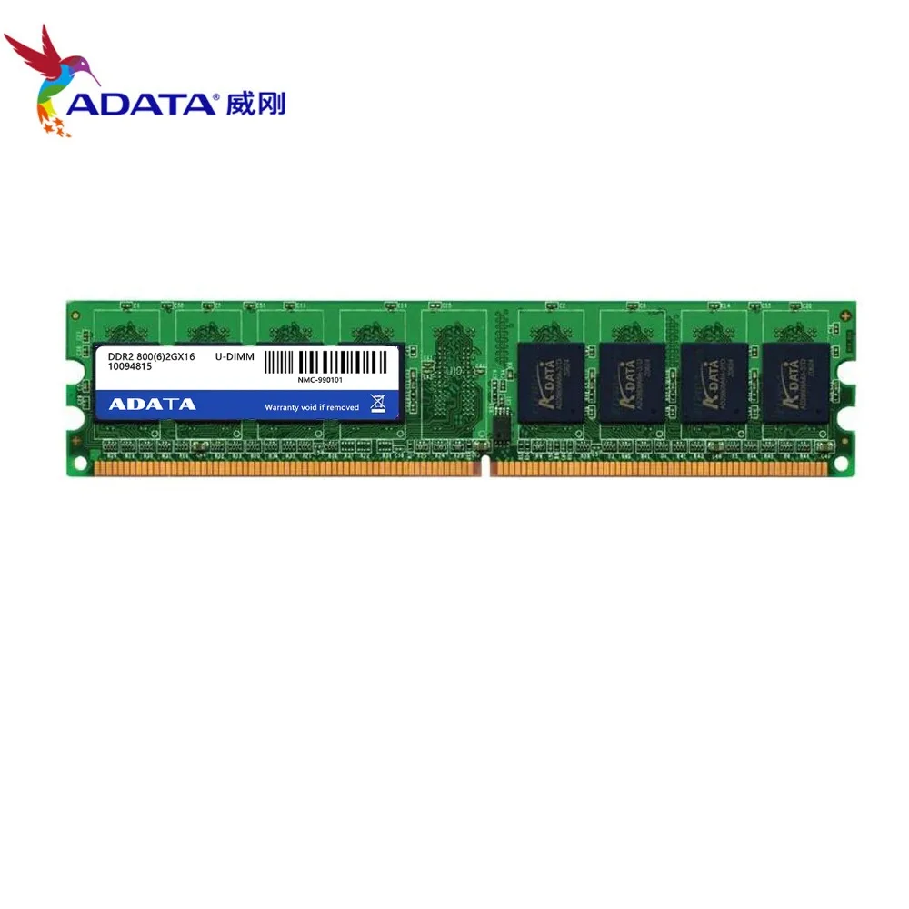 AData 2GB 2G 800 МГц 2RX8 PC2-6400U DDR2 ПК Оперативная память 800 6400 2G 240-Pin U-DIMM память для настольного компьютера