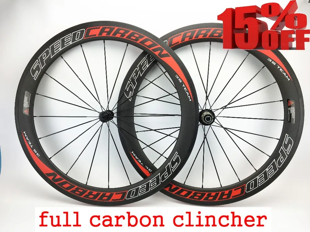 Speedcarbon 60mm clincher carbon road bike wheel 700C,23mm width alloy brake