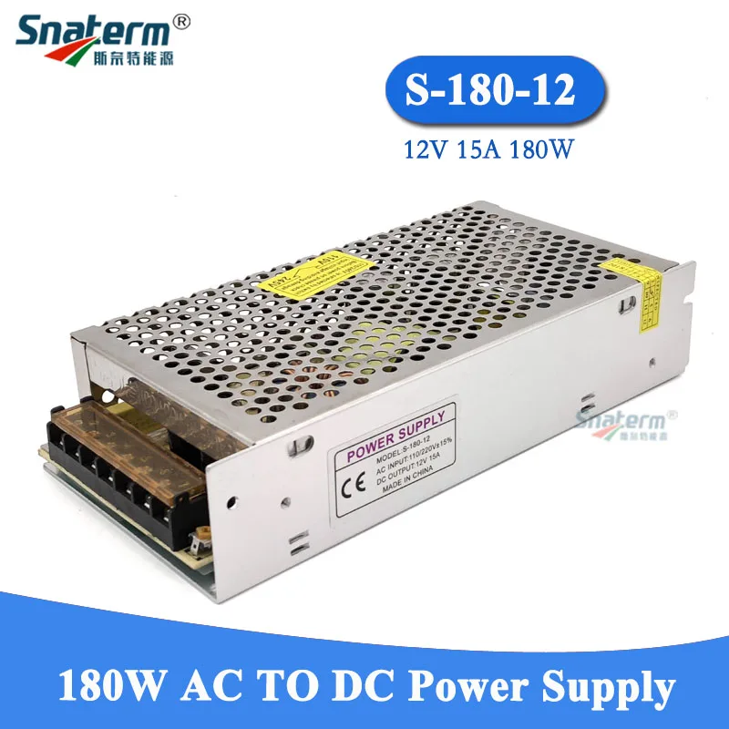 15A 180 Вт S 12 DC12V драйвер импульсного источника питания трансформатор для
