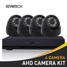4CH 1080P AHD CCTV камера система Комплект 60ft кабель HD 4 канала 1080N DVR 4 шт. купол 2.0MP камера безопасности наборы для камеры наблюдения