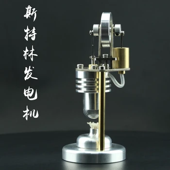 

The Scientific Experiment of Engine Model Engine of Micro-vertical Engine Has Strong Demonstration Ability.