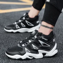 Мужская и Женская Осенняя прогулочная обувь тренировка на Скорость Крест профессиональные дышащие кожаные спортивные зимние мужские кроссы