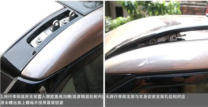 QQ20171124231801