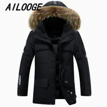 2016 winter white duck down jacket men’s thickening warm nagymaros collar coat winter hooded Waterproof Anti-Snow parkas