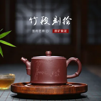 

Yixing purple clay teapot Genuine Famous Pure Handmade Old Ore Respect Lion Pot Chinese Kung Fu Teapot Tea Set Wholesale