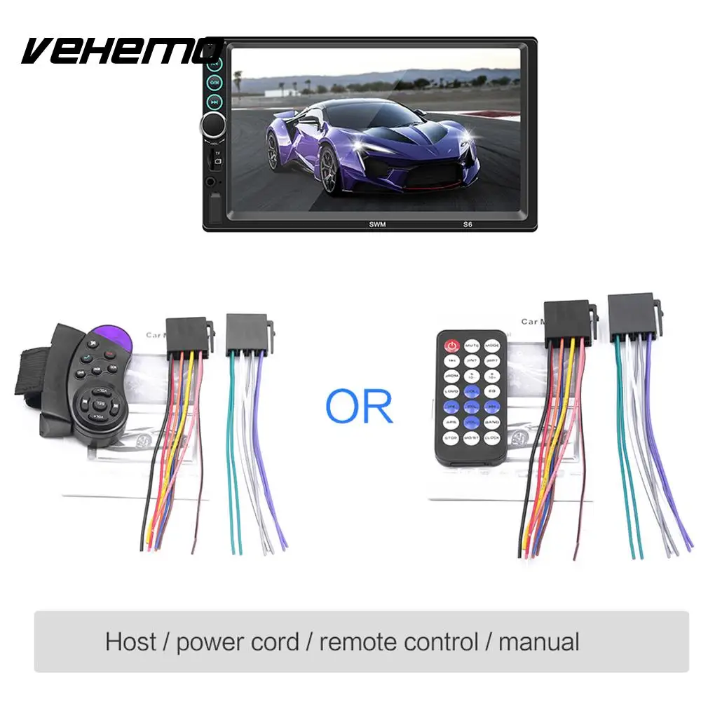 

Vehemo FM/USB/AUX MP5 Player Automobile Auto MP5 Player Flexible Automotive Car MP5 Player Rear View Smart MP5
