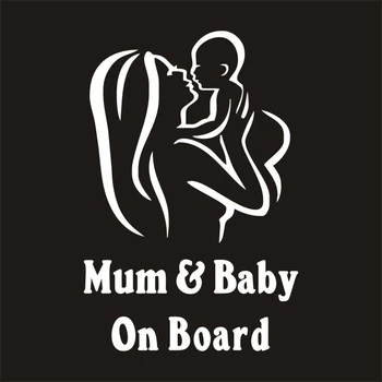 

12*18CM Car Styling MUM Baby On Board Car Window Sticker Vinyl Decal For audi a4 b7 mitsubishi lancer skoda fabia vw golf 6 Opel