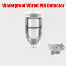 New wired PIR Detector/Outdoor Waterproof Detector/Alarm System P85 Four element intelligent PIR intrusion free ship