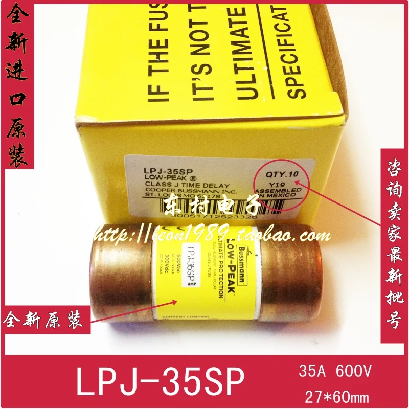 [SA]American original BUSSMANN fuse LOW PEAK LPJ 35SP 35A 600V fuse