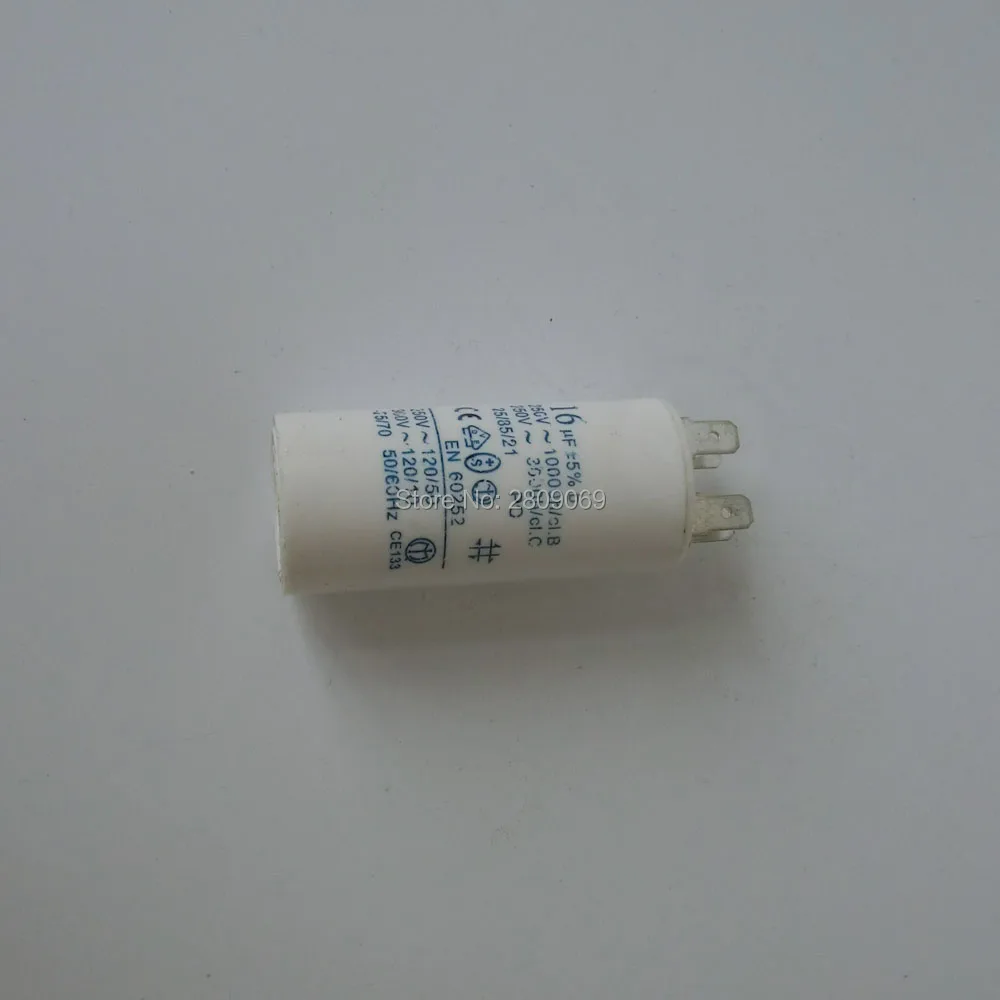 CIMG1739
