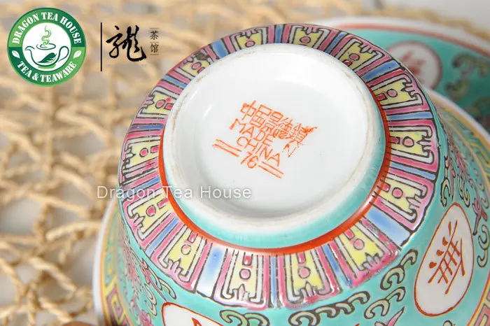 Gaiwan 150 мл зеленый вечный фарфоровый|gaiwan porcelain|gaiwan |