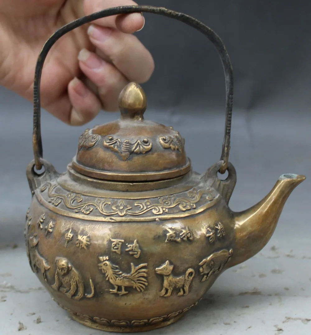 

S0896 Marked Chinese Bronze 12 Zodiac Animal Portable Wine Tea Pot Flagon Statue